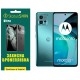 Поліуретанова плівка StatusSKIN Ultra на екран Motorola G72 Глянцева - Фото 1