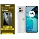 Поліуретанова плівка StatusSKIN Titanium на екран Motorola G72 Глянцева - Фото 1