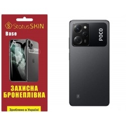 Поліуретанова плівка StatusSKIN Base на корпус Xiaomi Poco X5 Pro 5G Глянцева