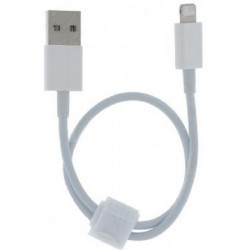 Кабель Baseus Superior USB to Lightning 2.4A 0.25m White (CALYS-02)
