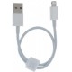 Кабель Baseus Superior USB to Lightning 2.4A 0.25m White (CALYS-02) - Фото 1