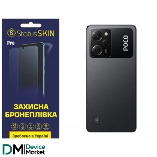 Полиуретановая пленка StatusSKIN Pro на корпус Xiaomi Poco X5 Pro 5G Глянцевая