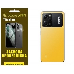 Поліуретанова плівка StatusSKIN Titanium на корпус Xiaomi Poco X5 Pro 5G Глянцева