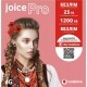Стартовий пакет Vodafone Joice Pro - Фото 1