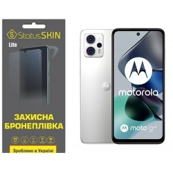 Поліуретанова плівка StatusSKIN Lite на екран Motorola G23 Матова