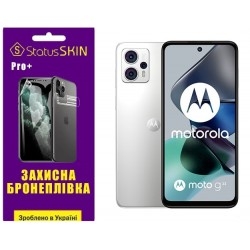 Поліуретанова плівка StatusSKIN Pro+ на екран Motorola G23 Глянцева