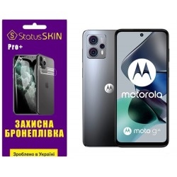 Полиуретановая пленка StatusSKIN Pro+ на экран Motorola G23 Матовая