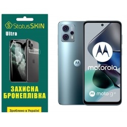 Поліуретанова плівка StatusSKIN Ultra на екран Motorola G23 Глянцева