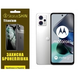 Поліуретанова плівка StatusSKIN Titanium на екран Motorola G23 Глянцева