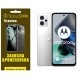 Поліуретанова плівка StatusSKIN Titanium на екран Motorola G23 Глянцева - Фото 1