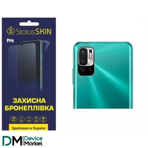 Поліуретанова плівка StatusSKIN Pro на камеру Xiaomi Redmi Note 10 5G Глянцева