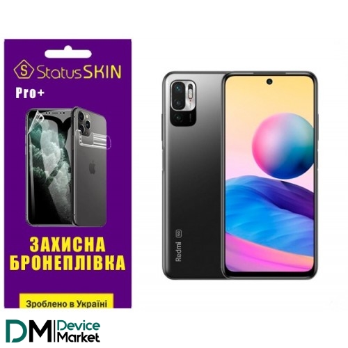 Поліуретанова плівка StatusSKIN Pro+ на екран Xiaomi Redmi Note 10 5G Матова