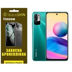 Поліуретанова плівка StatusSKIN Titanium на екран Xiaomi Redmi Note 10 5G Глянцева