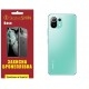 Поліуретанова плівка StatusSKIN Base на корпус Xiaomi Mi 11 Lite/11 Lite 5G Глянцева - Фото 1