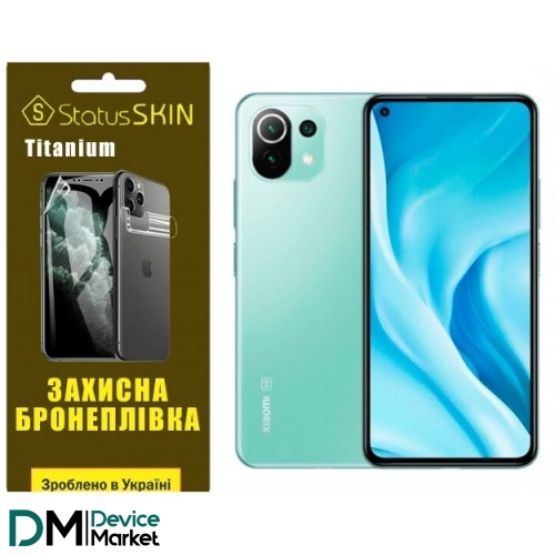 Поліуретанова плівка StatusSKIN Titanium на екран Xiaomi Mi 11 Lite/11 Lite 5G Глянцева