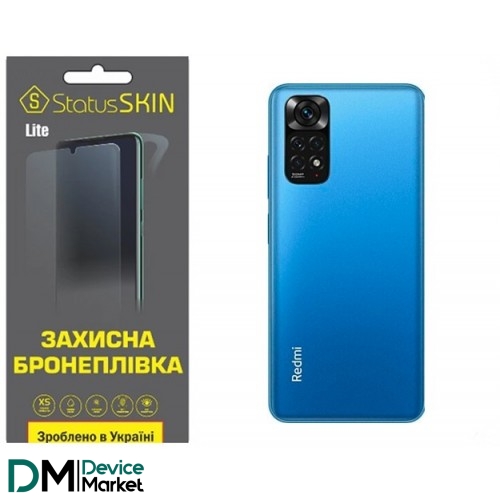 Поліуретанова плівка StatusSKIN Lite на корпус Xiaomi Redmi Note 11/Note 11s Матова
