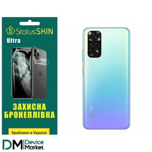Поліуретанова плівка StatusSKIN Ultra на корпус Xiaomi Redmi Note 11/Note 11s Глянцева