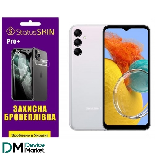 Поліуретанова плівка StatusSKIN Pro+ на екран Samsung M14 5G M146 Глянцева