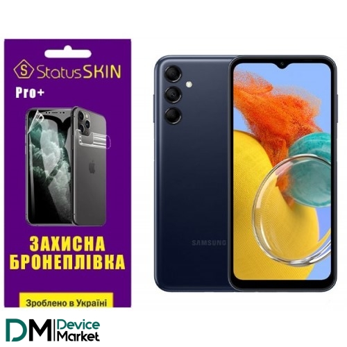 Поліуретанова плівка StatusSKIN Pro+ на екран Samsung M14 5G M146 Матова