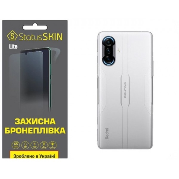 Поліуретанова плівка StatusSKIN Lite на корпус Xiaomi Redmi K40 Gaming Матова