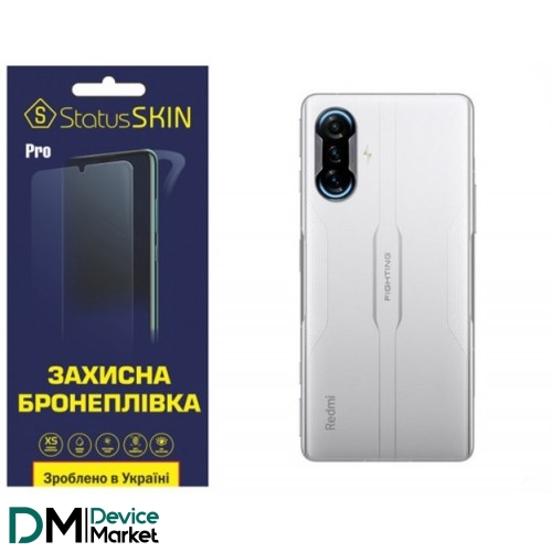 Поліуретанова плівка StatusSKIN Pro на корпус Xiaomi Redmi K40 Gaming Глянцева