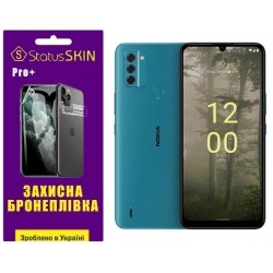 Поліуретанова плівка StatusSKIN Pro+ на екран Nokia C31 Матова