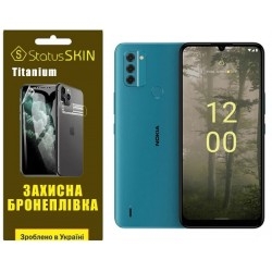 Поліуретанова плівка StatusSKIN Titanium на екран Nokia C31 Глянцева