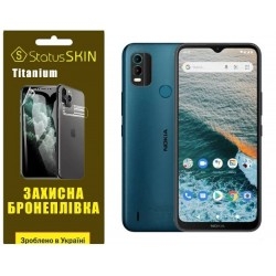 Поліуретанова плівка StatusSKIN Titanium на екран Nokia C21 Plus Глянцева