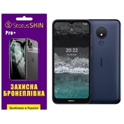 Поліуретанова плівка StatusSKIN Pro+ на екран Nokia C21 Матова