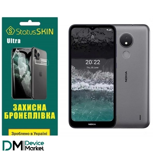 Поліуретанова плівка StatusSKIN Ultra на екран Nokia C21 Глянцева