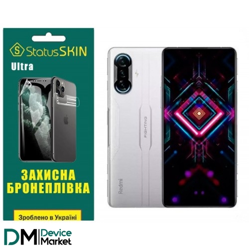 Поліуретанова плівка StatusSKIN Ultra на екран Xiaomi Redmi K40 Gaming Глянцева