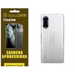 Поліуретанова плівка StatusSKIN Titanium на корпус Xiaomi Redmi K40 Gaming Глянцева