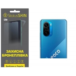 Поліуретанова плівка StatusSKIN Lite на камеру Xiaomi Redmi K40/K40 Pro/K40 Pro+/Poco F3/Mi 11i Глянцева