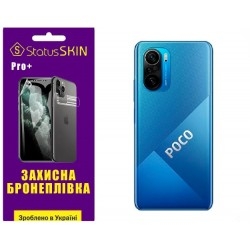 Поліуретанова плівка StatusSKIN Pro+ на корпус Xiaomi Redmi K40/K40 Pro/K40 Pro+/Poco F3/Mi 11i Глянцева