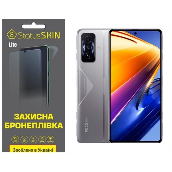 Pocophone Поліуретанова плівка StatusSKIN Lite на екран Xiaomi Redmi K50 Gaming/Poco F4 GT Матова