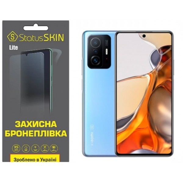 Поліуретанова плівка StatusSKIN Lite на экран Xiaomi 11T/11T Pro Матова