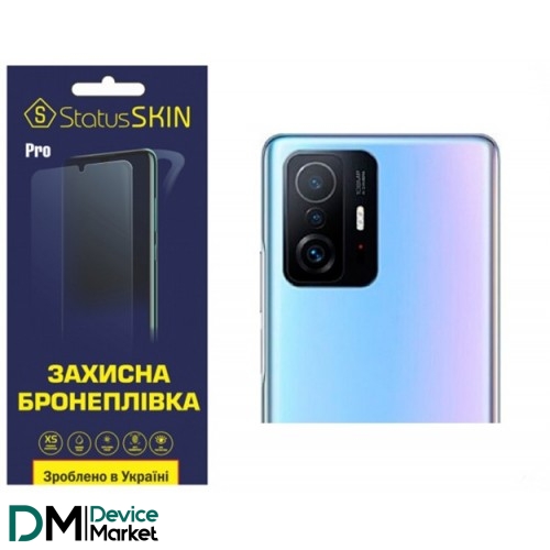 Поліуретанова плівка StatusSKIN Pro на камеру Xiaomi 11T/11T Pro Глянцева