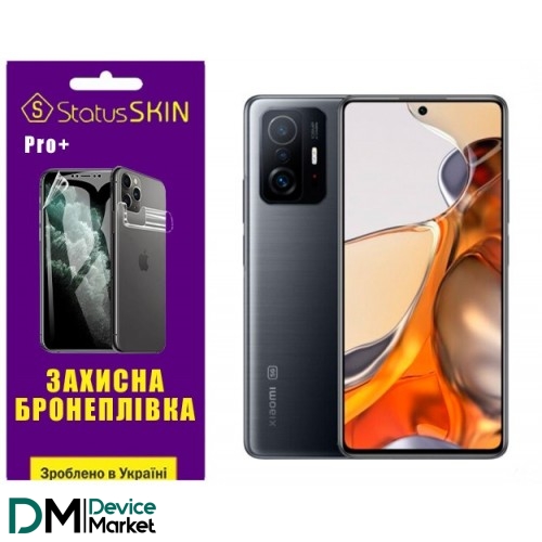 Поліуретанова плівка StatusSKIN Pro+ на экран Xiaomi 11T/11T Pro Матова