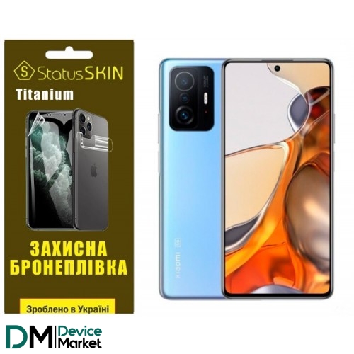 Поліуретанова плівка StatusSKIN Titanium на экран Xiaomi 11T/11T Pro Глянцева