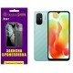 Поліуретанова плівка StatusSKIN Pro+ на екран Xiaomi Redmi 12C Глянцева - Фото 1