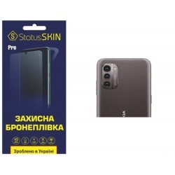 Полиуретановая пленка StatusSKIN Pro на камеру Nokia G21/G11 Глянцевая