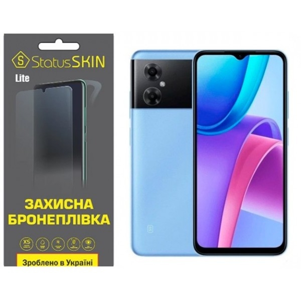 Поліуретанова плівка StatusSKIN Lite на екран Xiaomi Redmi Note 11R/Poco M4 5G Матова