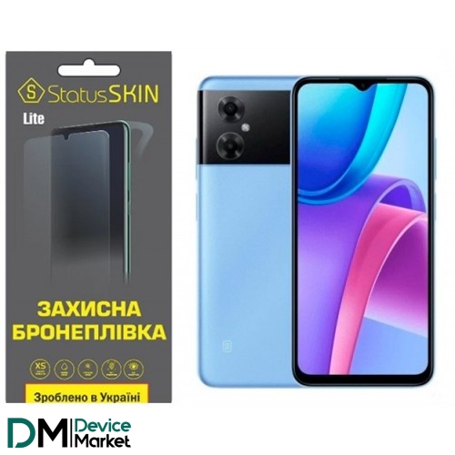 Поліуретанова плівка StatusSKIN Lite на екран Xiaomi Redmi Note 11R/Poco M4 5G Глянцева