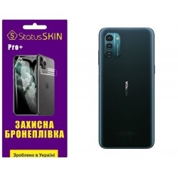 Поліуретанова плівка StatusSKIN Pro+ на корпус Nokia G21/G11 Глянцева