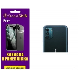 Поліуретанова плівка StatusSKIN Pro+ на камеру Nokia G21/G11 Глянцева