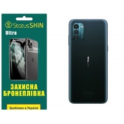 Поліуретанова плівка StatusSKIN Ultra на корпус Nokia G21/G11 Глянцева