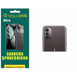 Поліуретанова плівка StatusSKIN Ultra на камеру Nokia G21/G11 Глянцева