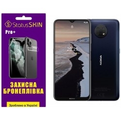 Поліуретанова плівка StatusSKIN Pro+ на екран Nokia G300 Глянцева