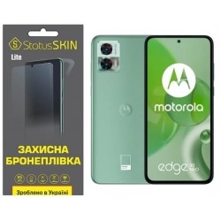 Поліуретанова плівка StatusSKIN Lite на екран Motorola Edge 30 Neo Матова