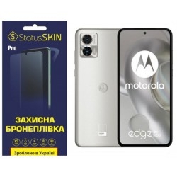 Поліуретанова плівка StatusSKIN Pro на екран Motorola Edge 30 Neo Глянцева